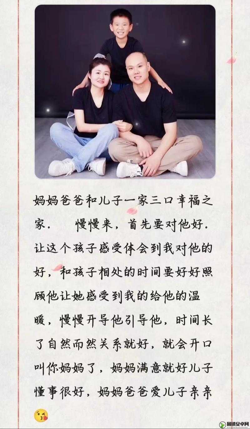 儿子啊儿子妈妈理解你是什么歌：一首触动心灵的亲情之歌